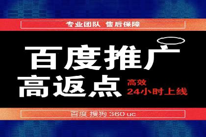 代理开户案例中的跨部门协作经验