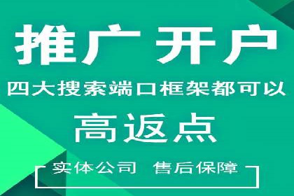朋友圈信息流案例：从零到百万粉丝的成长之路