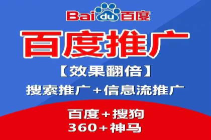 信息流广告运营成功案例：食品饮料广告