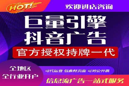 案例分享：SEM竞价推广助力企业快速转化